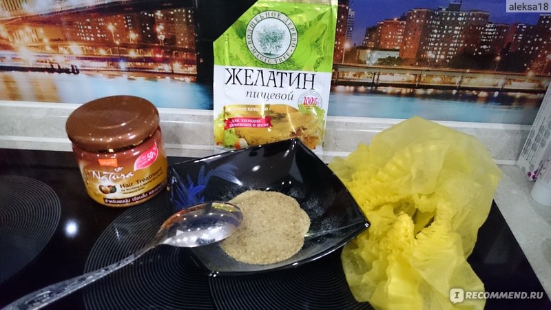 Жelatinebnoe derevo Волшебное дерево