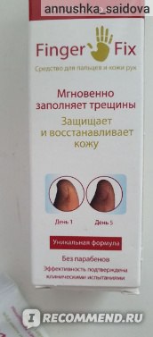 Срадст в апреле -палхер