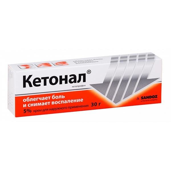 КОТОНАЛК -МАМАКА