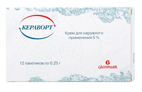 Кертер Крем 5 % 0,25 g 12 шт. 