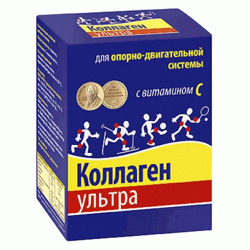 BADCOLLAGEN -ULATRABEз AROMATA | 