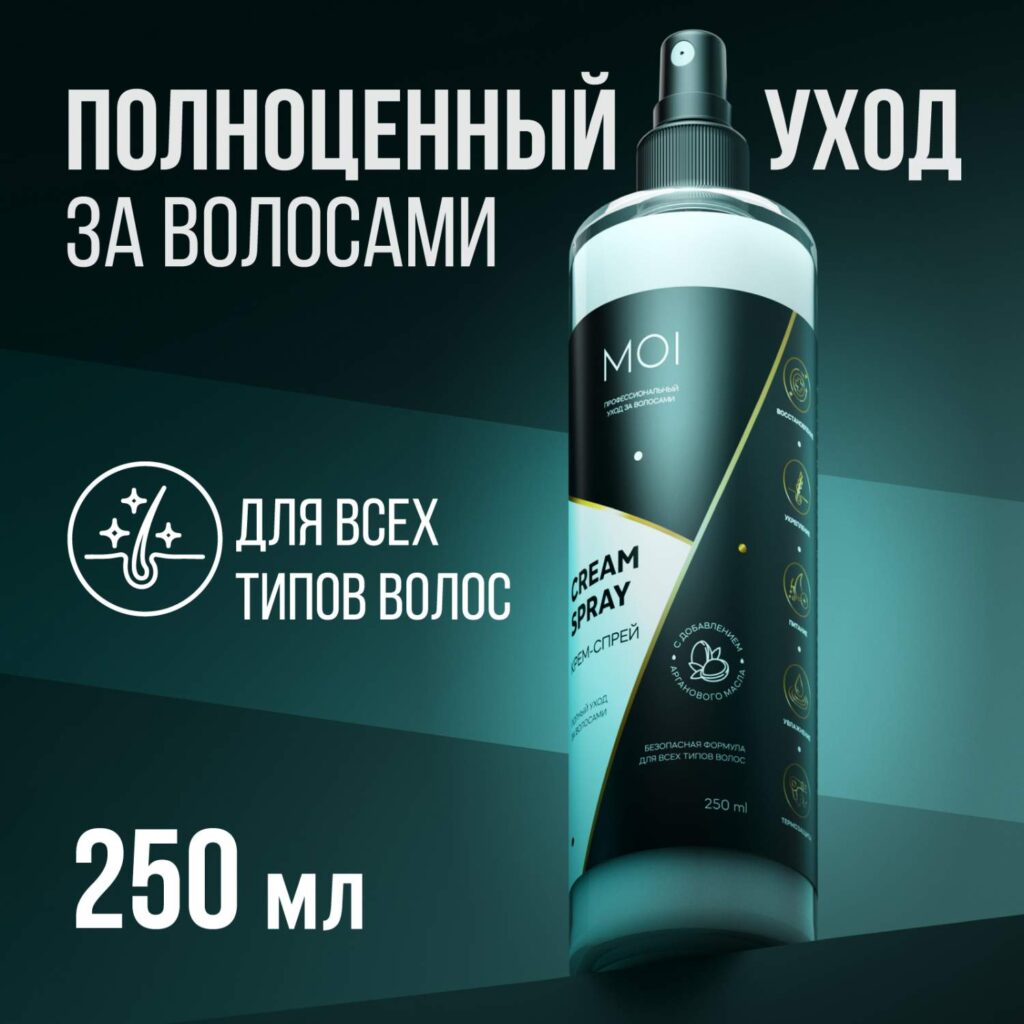 Krem -spreйd -youda з avolosamhi moi nesmыwemый - otзыwы ...
