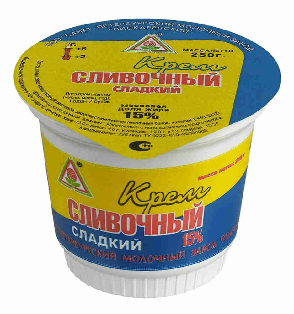 Крем Сливо'н Сладкий 15% П/Сст 250ge, бенм - от -... ...