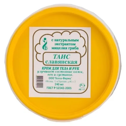Крем Тайс Слайанский Айбл.