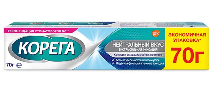 КОРЕГА
