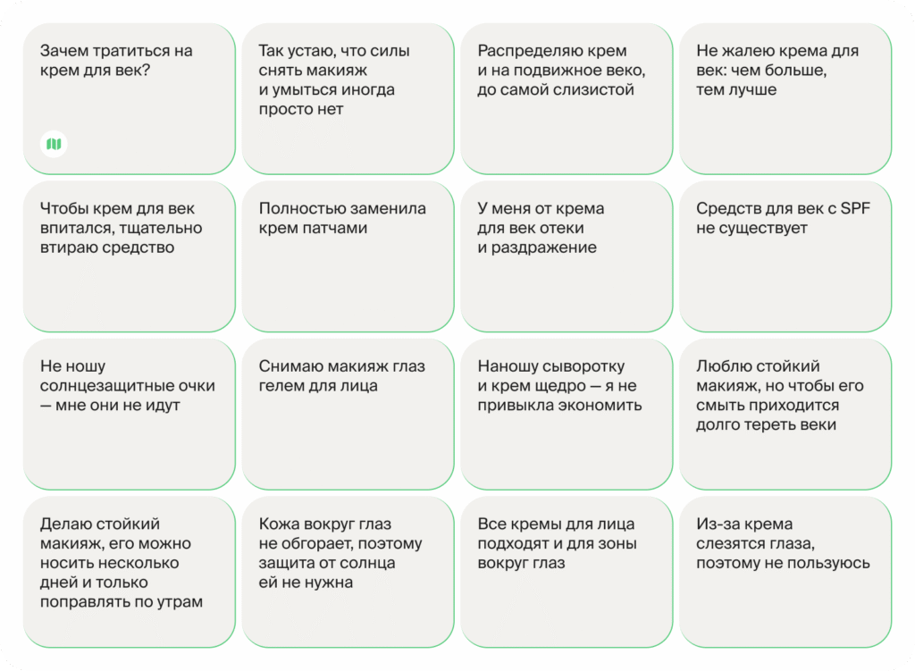 Ошибки - ты -кодр