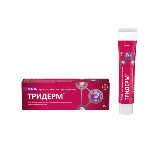 Аналоги иамунитли, эlydel, цenы ot 15 rueb. 