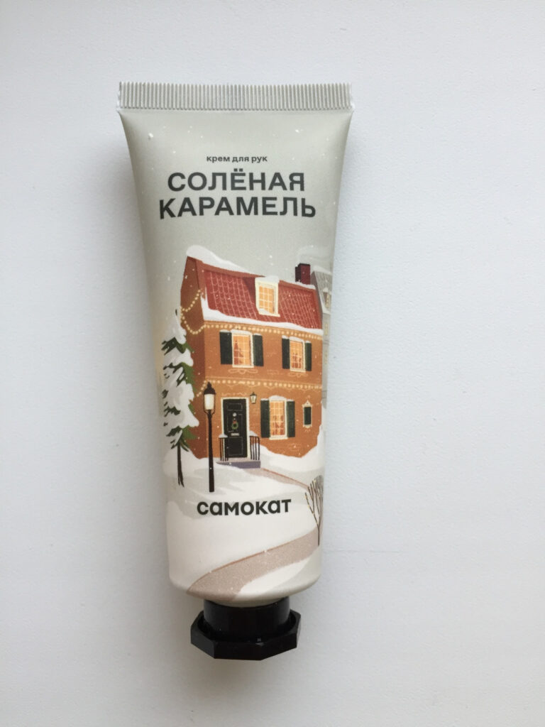 Krem -rairok -casmocaT -colёnana -kramely | 
