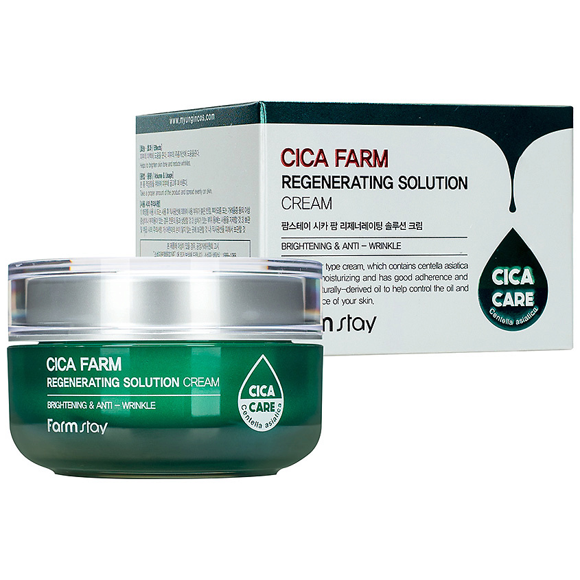 FarmStay Kremdlyцa -c -enteloloй aзiatskoй cica farm regening regencing cream, 50 мл.
