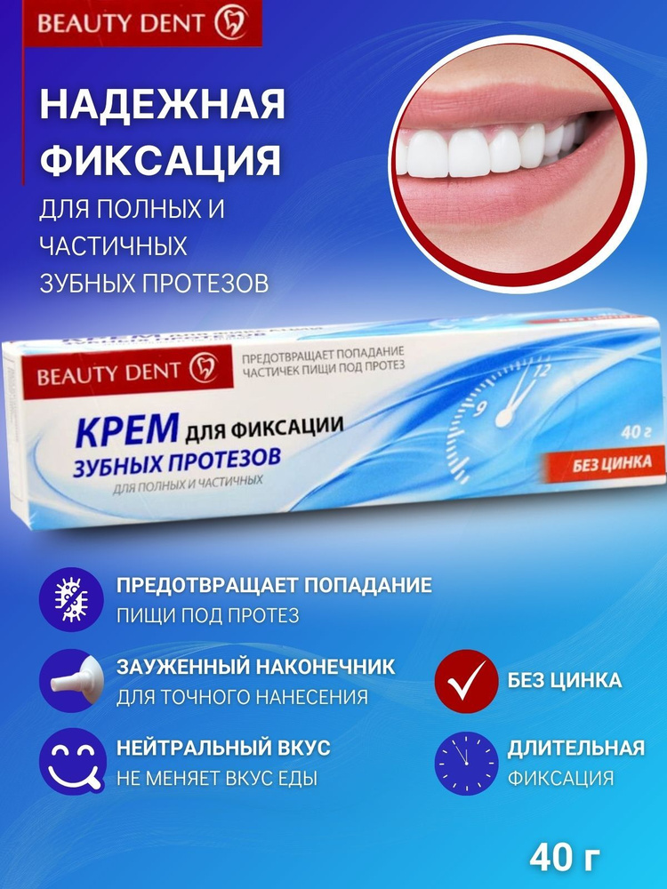 Кремд апреля икииги