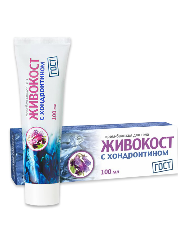 Жivocot kremmymamamam -as