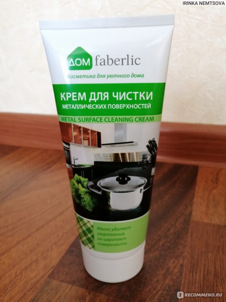 Ошиптелб Фаберлик Крем дл -всистки Металлистский