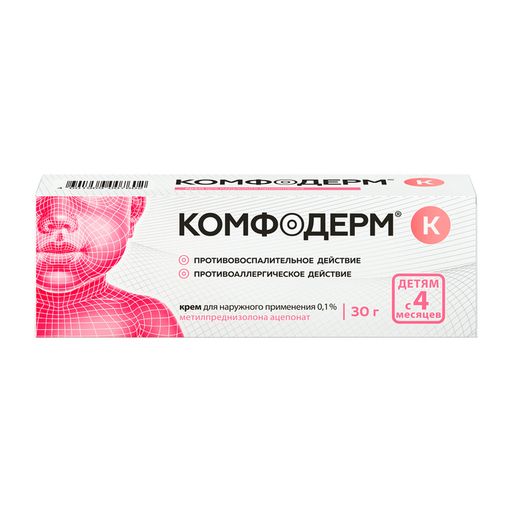 КОМФОДЕРМ К, 0,1%, КРЕМА