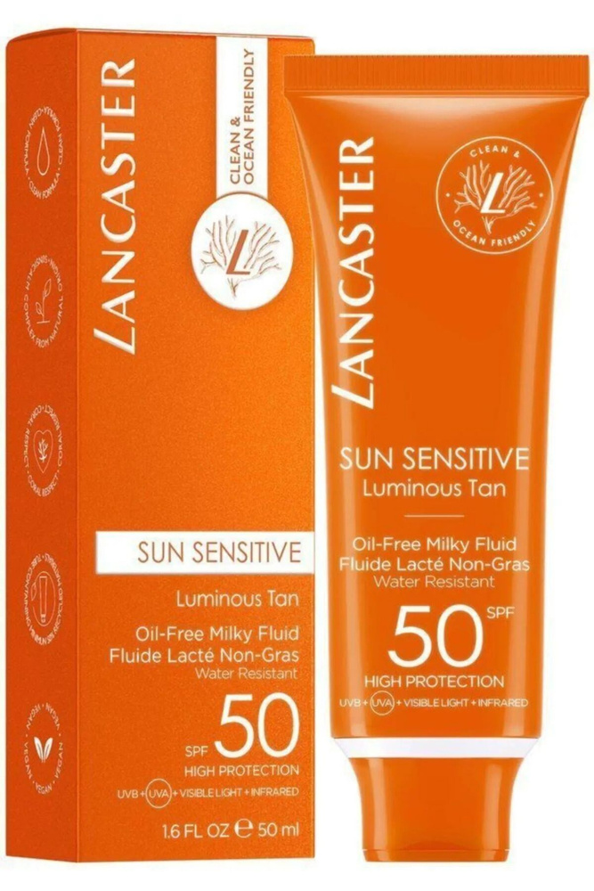 Lancaster solneзaщitnый krem ​​spf 50 50 мл