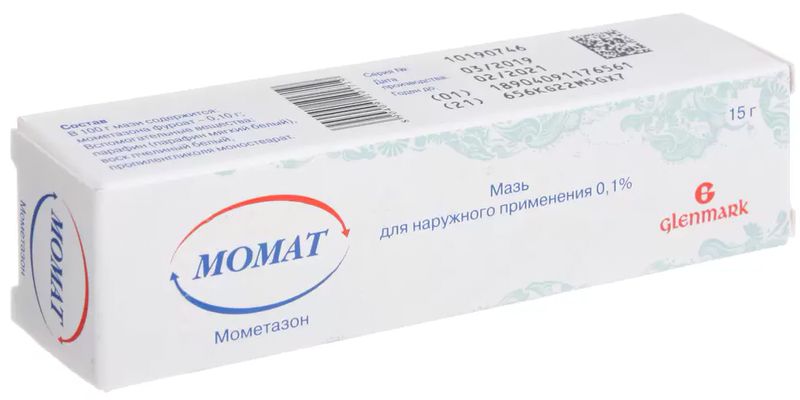 МОМАТ 0,1% 15G -MAHASH DLARUHNOGOGOGOMENENINAINERENMARKKKOPITTHPO ...