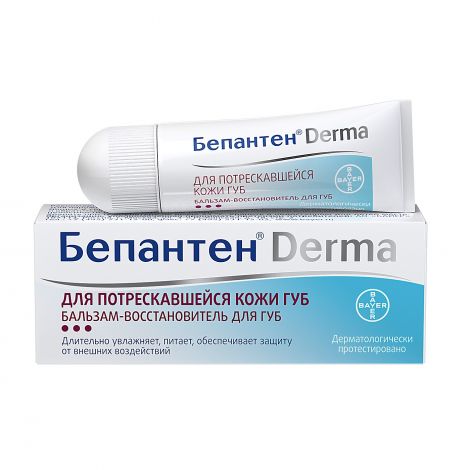 БУПАНДЕС