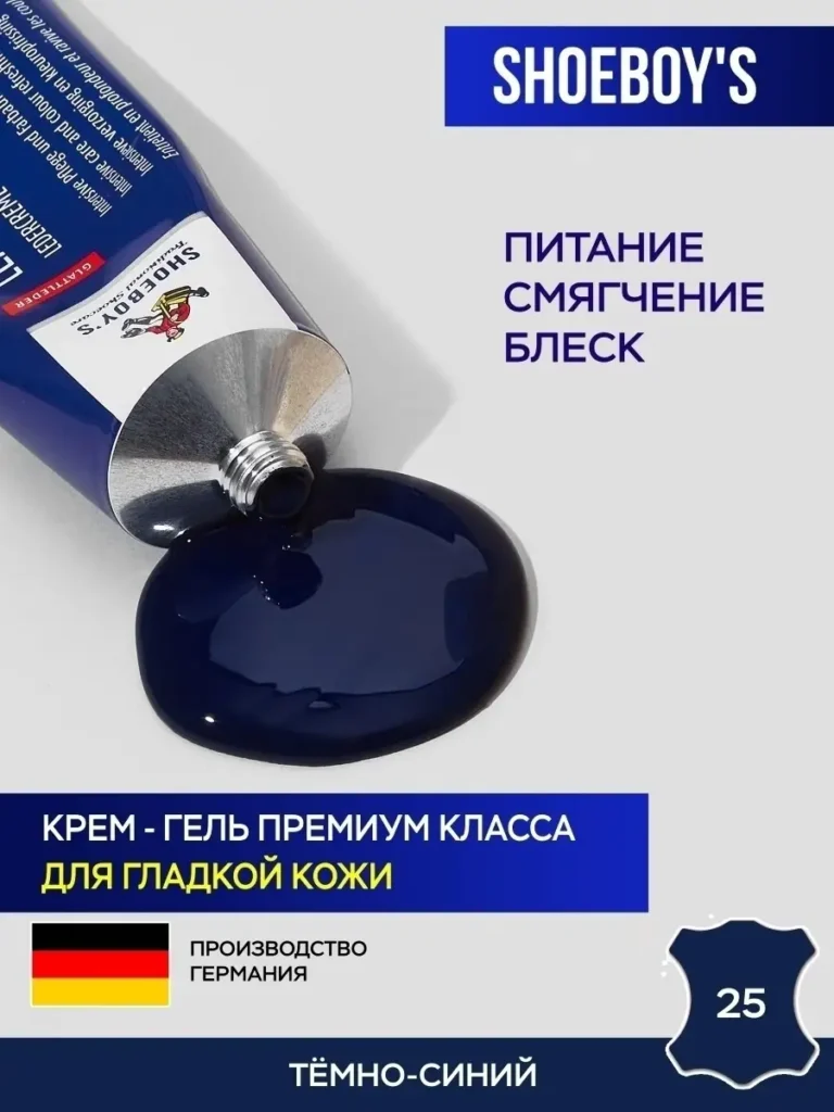 Крем дл апреля о поединке.