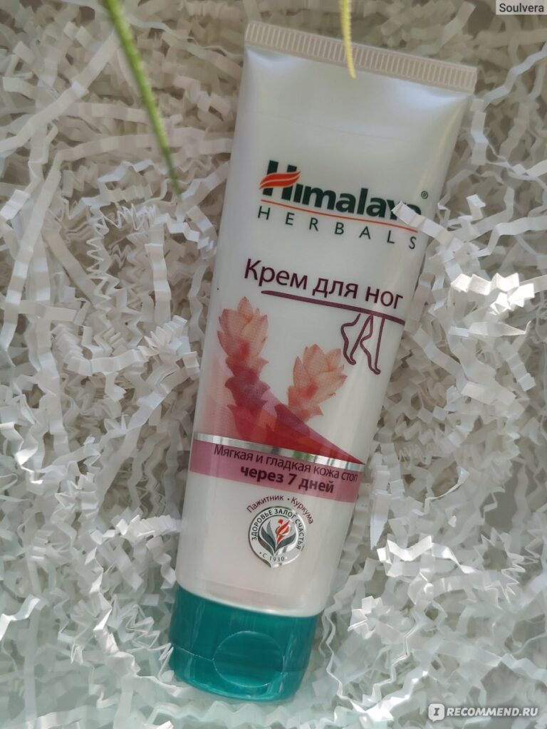 Крем дл, не так
