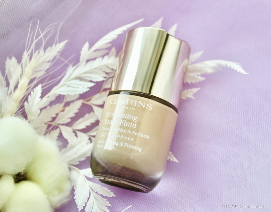 Clarins Everlasting Youth Fluid SPF15 -ottenke 103 Ivory и момо ...