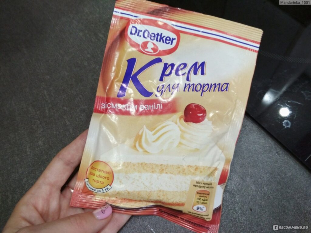 Весарайр 
