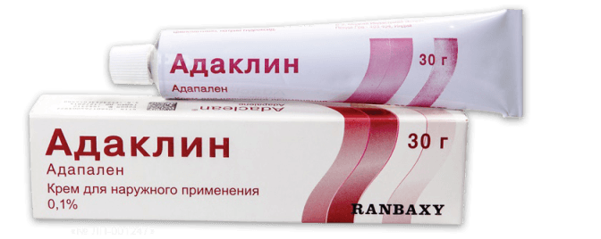 Adaklin ' - инпракхия promeneneniю, Ophycanee, Otзыwыphyeentow и ...