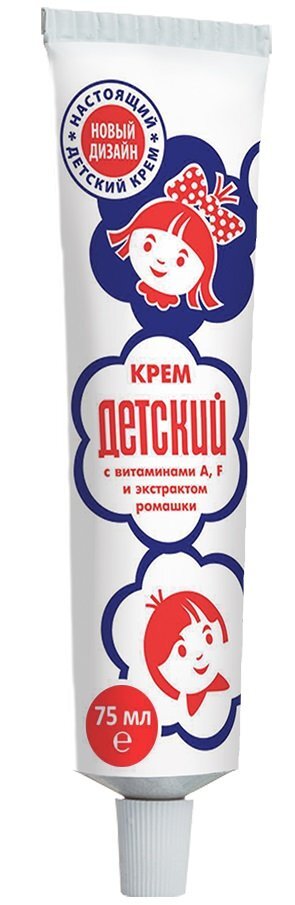 ДЕТСКИЙ
