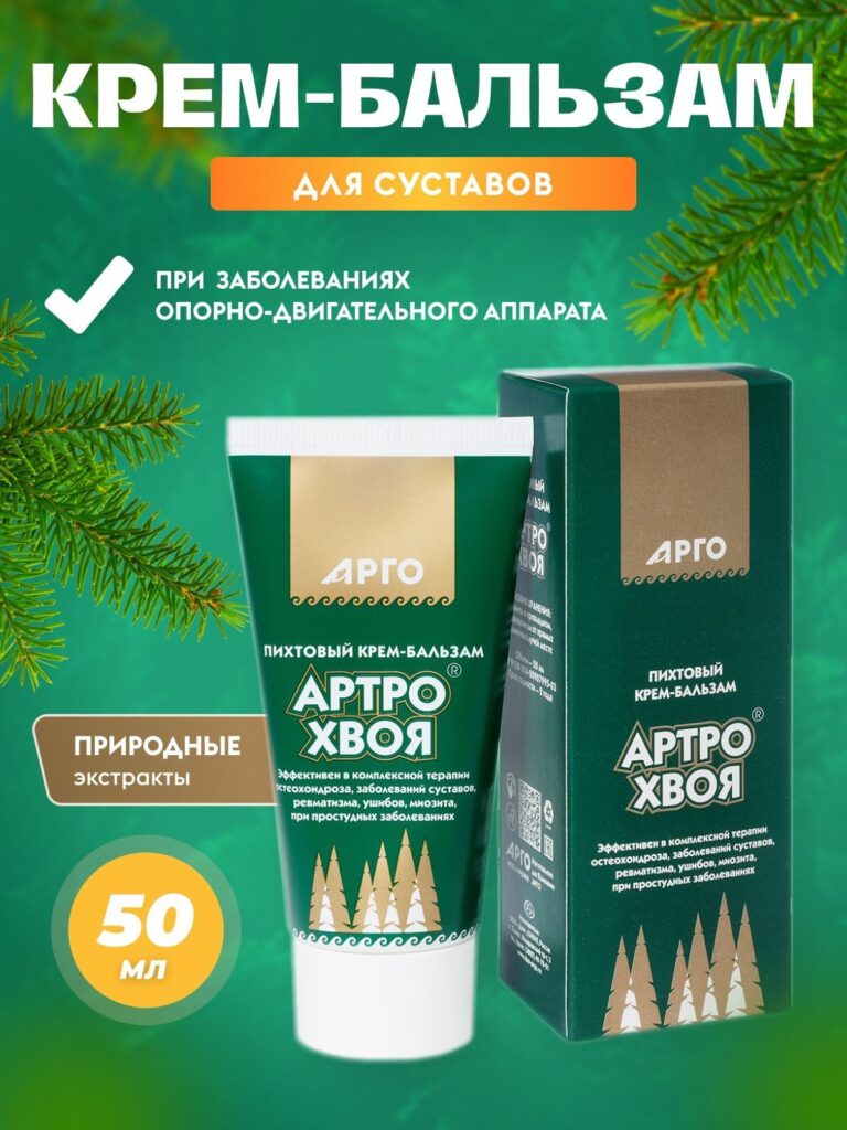 Крем-балх-а-а-а-в апреле.