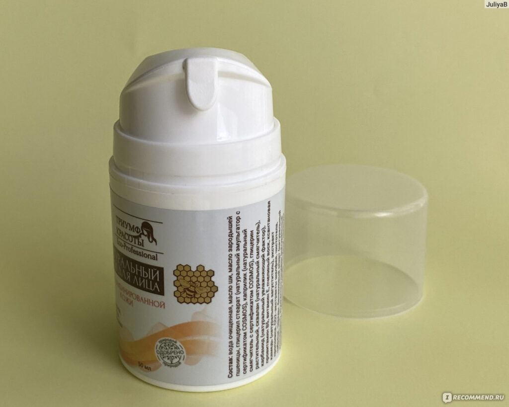 Крремд апреля