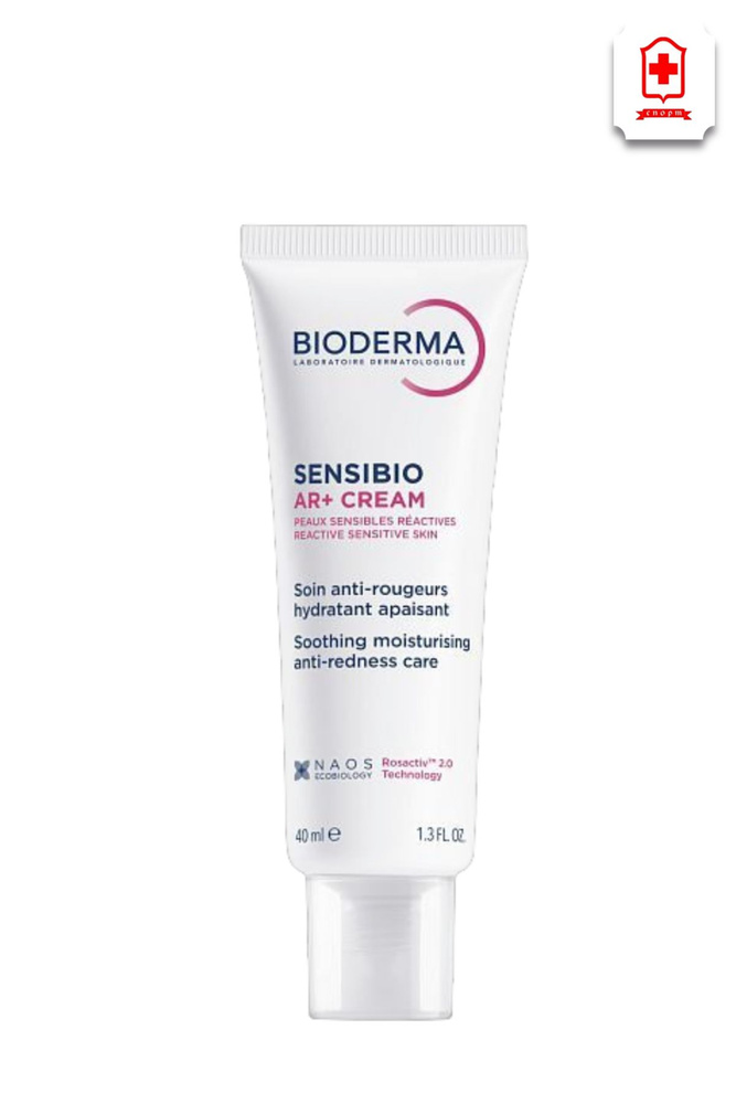KIODERMA SENSIOBIOUS AR КРЕМА ДЛЯ КОШИС