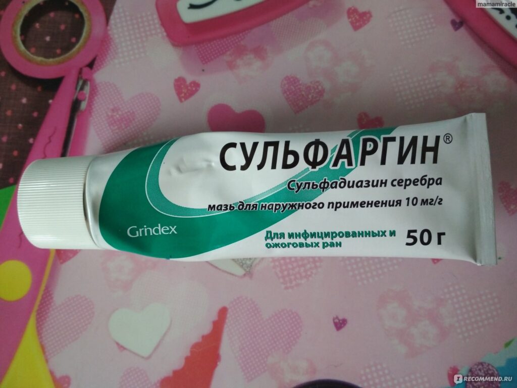 Maзah dlair naruжnogogogogogo oprimeneniar grindex cooly-