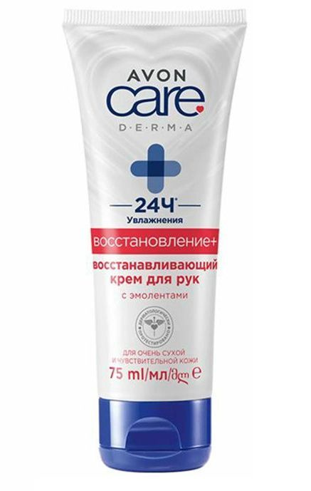 Avon -kremmd -ruk -vyosstanovyenee+ 75 мл