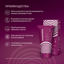 Крэм дел.