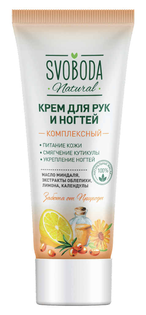 Кррем длльк и на естественном компраке