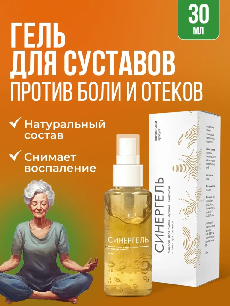 Крэммайский