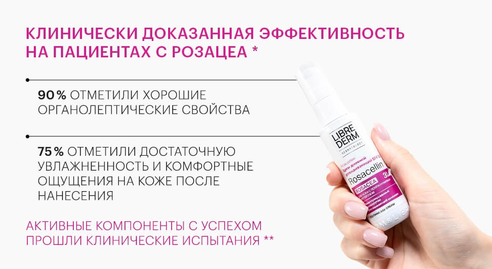 Какинс -дел -дюр