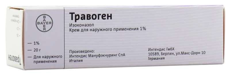 Травон 1% 20g -kremem dlaruжnogo oprimenenip