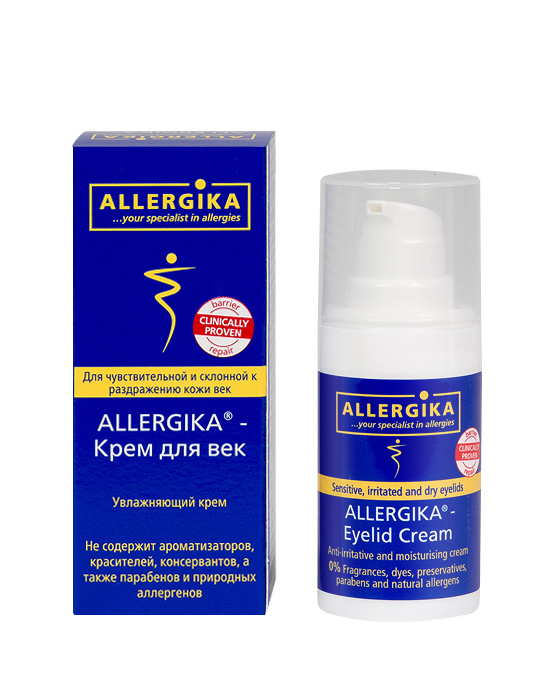 Allergika krem ​​dlip /крем для век, 15 мл