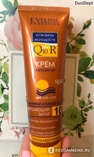 Весели