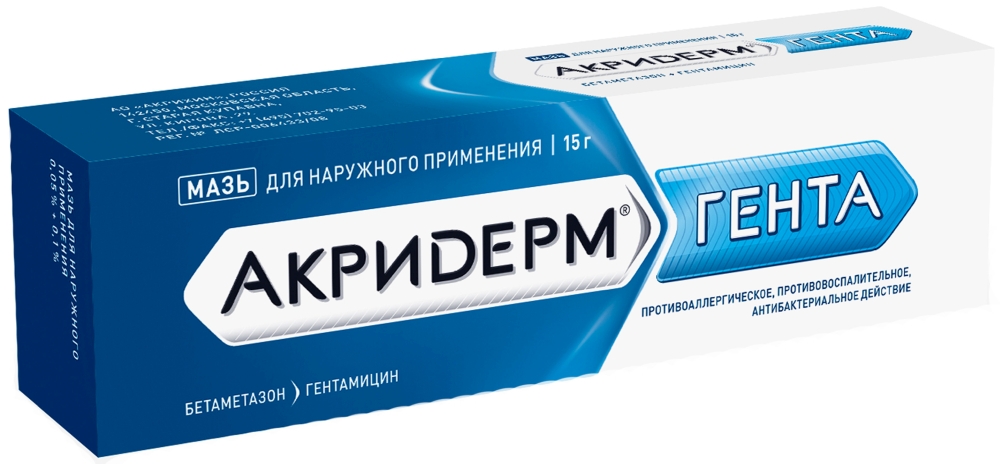 Акридреггента 30g -krem -nlaruжnogogo oprimenenip