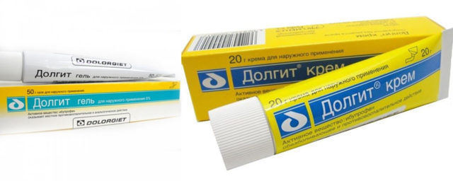 Krem ygely dolgiot, vesem yх raзniцa? 