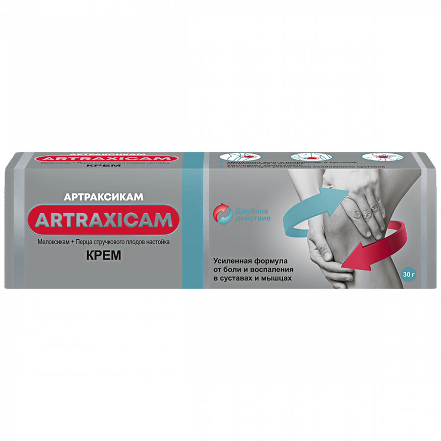 Артраксикам 30 мг/г+100 мг/gkrem dlaruжnogogo oprimenenina, 30g ...