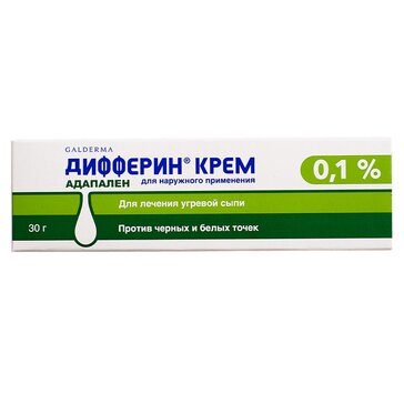 КУПИТАТ ДИФЕРЕЙН КРЕМЕР ОТ АКНЕ, ВАШИХ