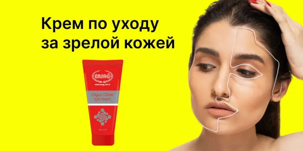 Kremd -reloйcohysi -ersag: costaww- исвост -теша | 