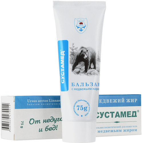 309 OTзыW -na -outmeded -galhe -nocmetiчeskyй -oplah -otela -s ...