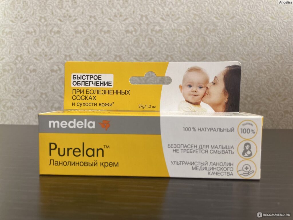 Kremd -oskow medela purelan 100 - «krem purelan llyhiй na ...
