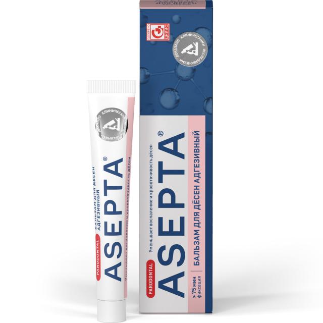 Asepta balahmam -decene 10 gr audgehewnый - куэпит ...