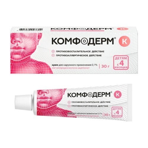 КОМФОДЕРМК К 0,1% КРЕМЕР ДЛЯ НА РУРЕГОНЕГОПРЕВО