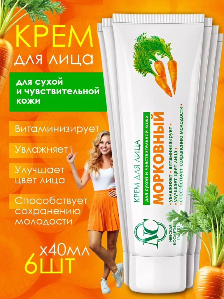 Крреяд апреля