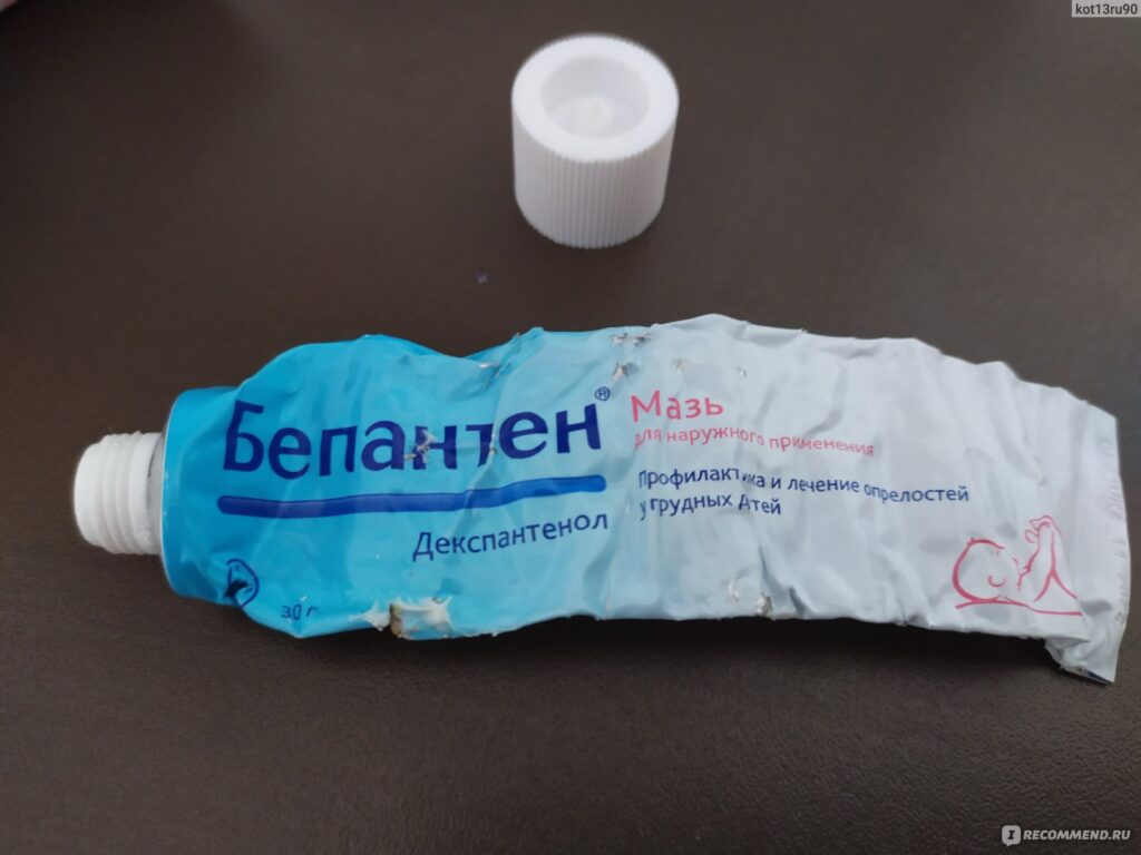 Средштва, Стимулирузие, Русерайги, Байер Бюпанн МАЗ - «Мое ...