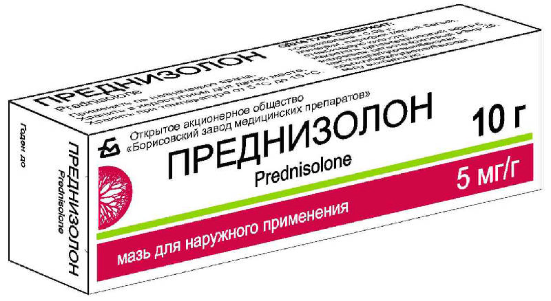 Прреднихлон 0,5% 10G -MASHATH DLARUHENOGOGOGOGO -oprimenenaip